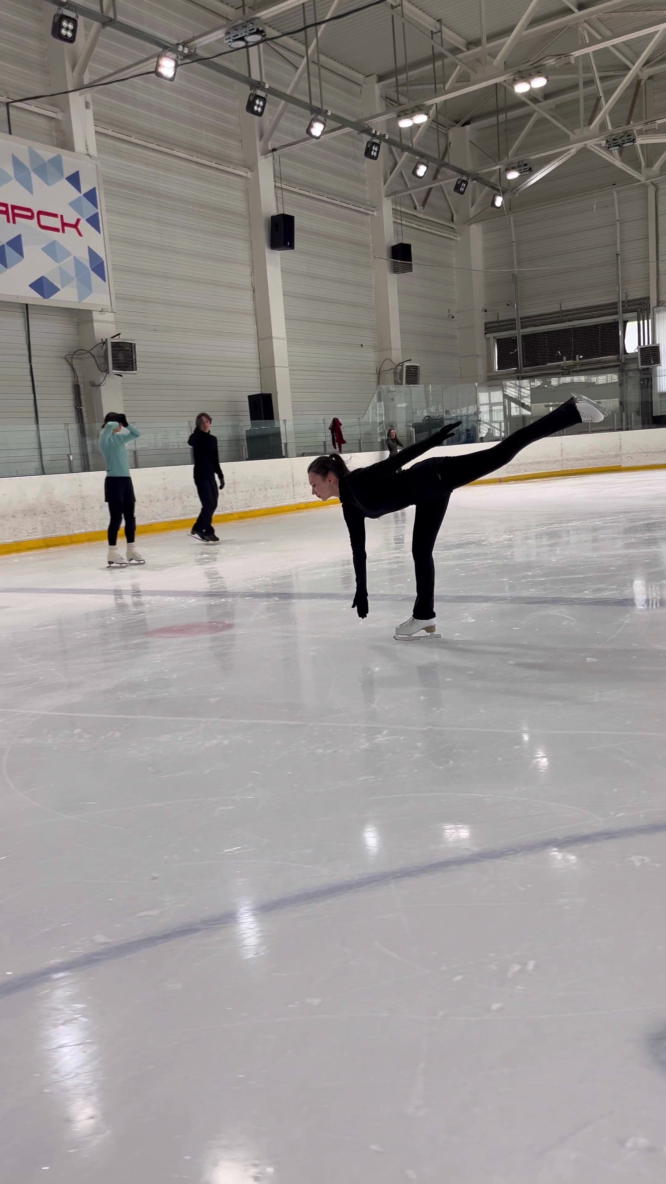 @🧪⛸️