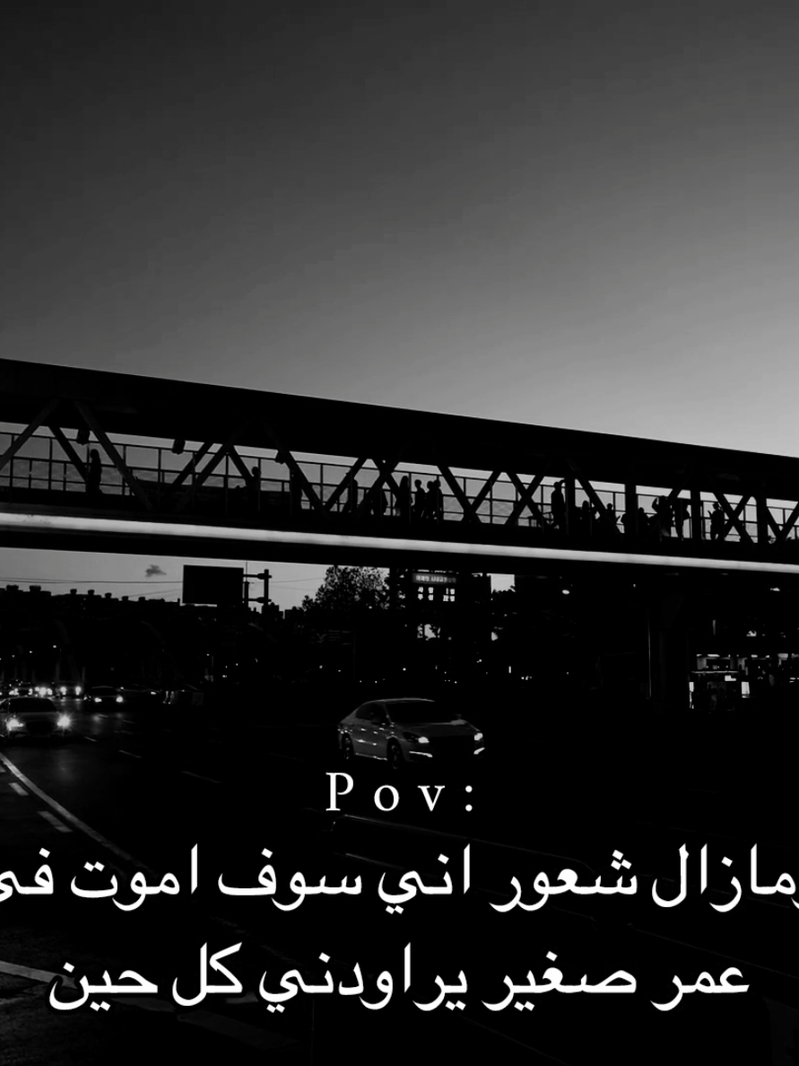 @أحتراق بهدوء |:
