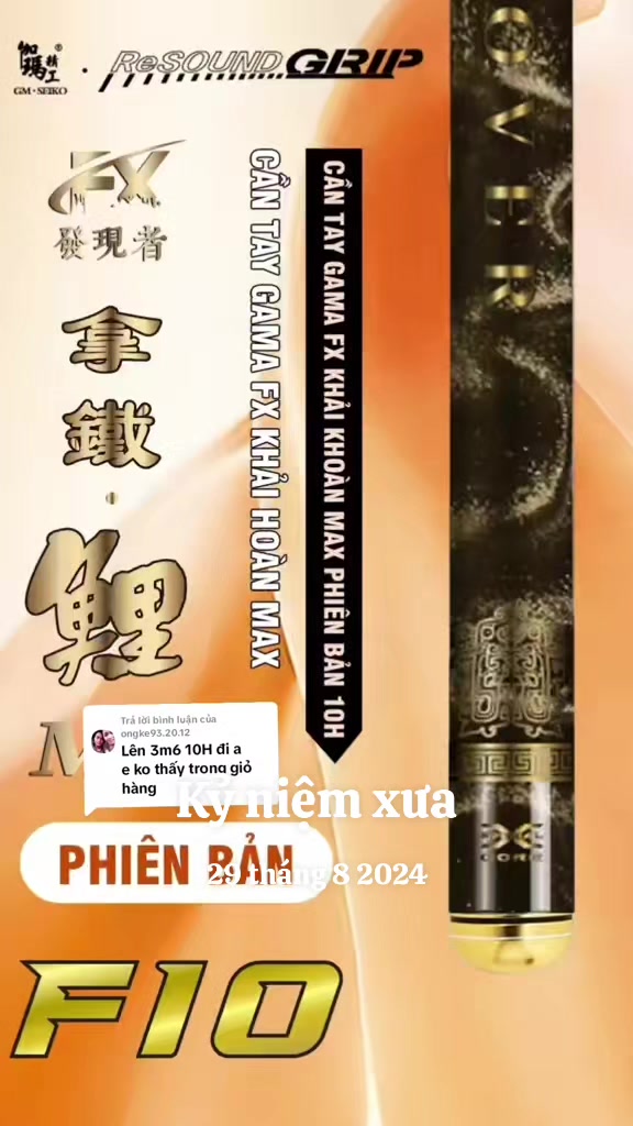 @Docau Hienminh