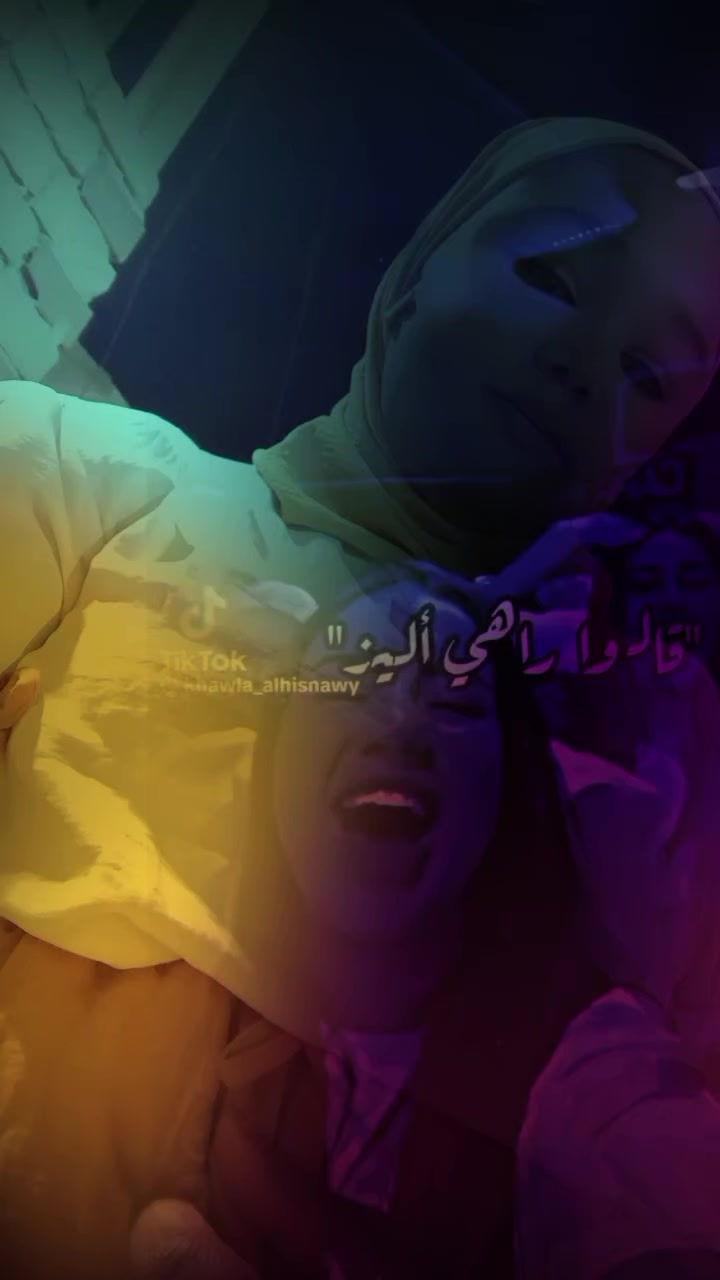 @الماسة السمراء