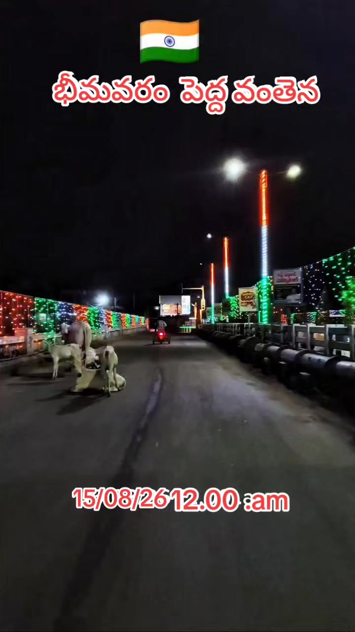 @🖤🅁🄰🄼🅄🖤బట్టెలంక కుర్రోడు☔