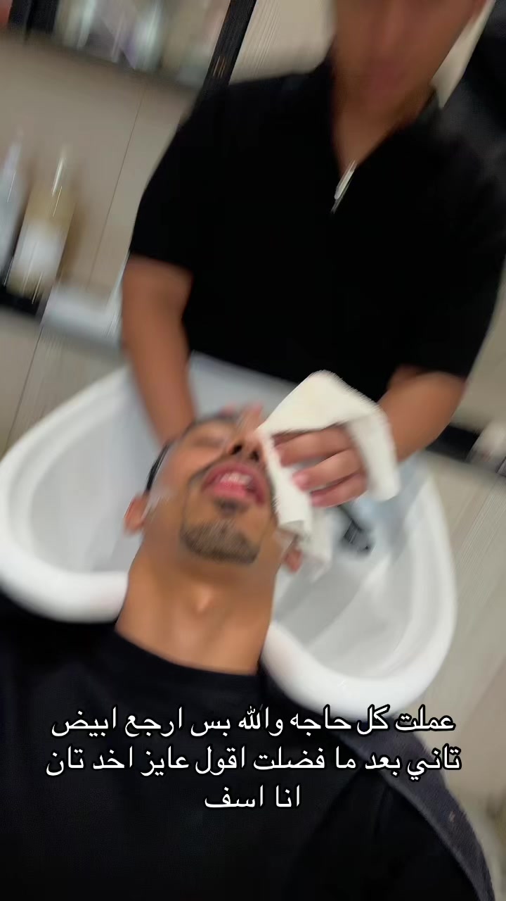 @Hamouddyyy
