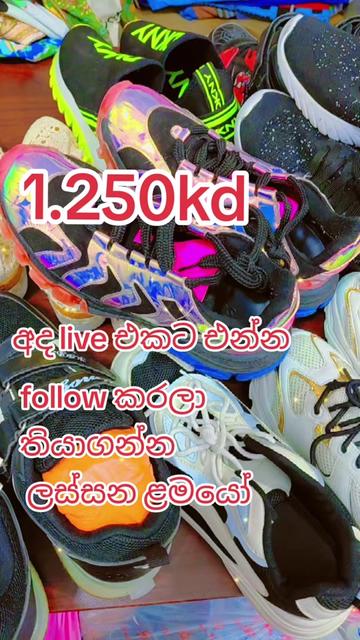 @සැවීනා online