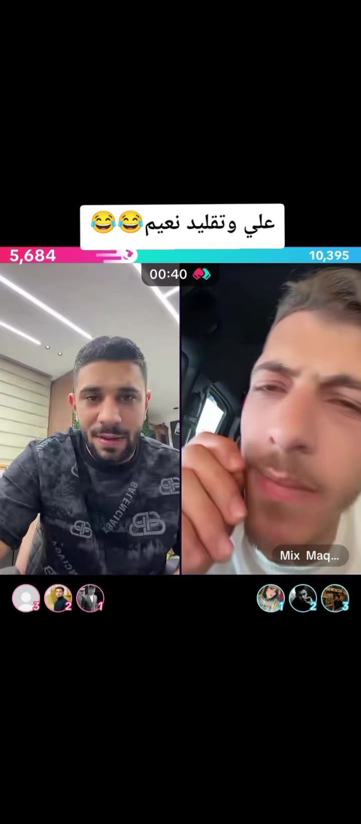 @VEX๐