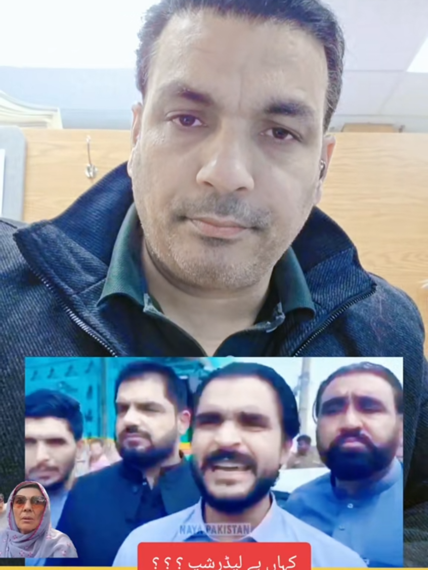 @Sabir Mughal