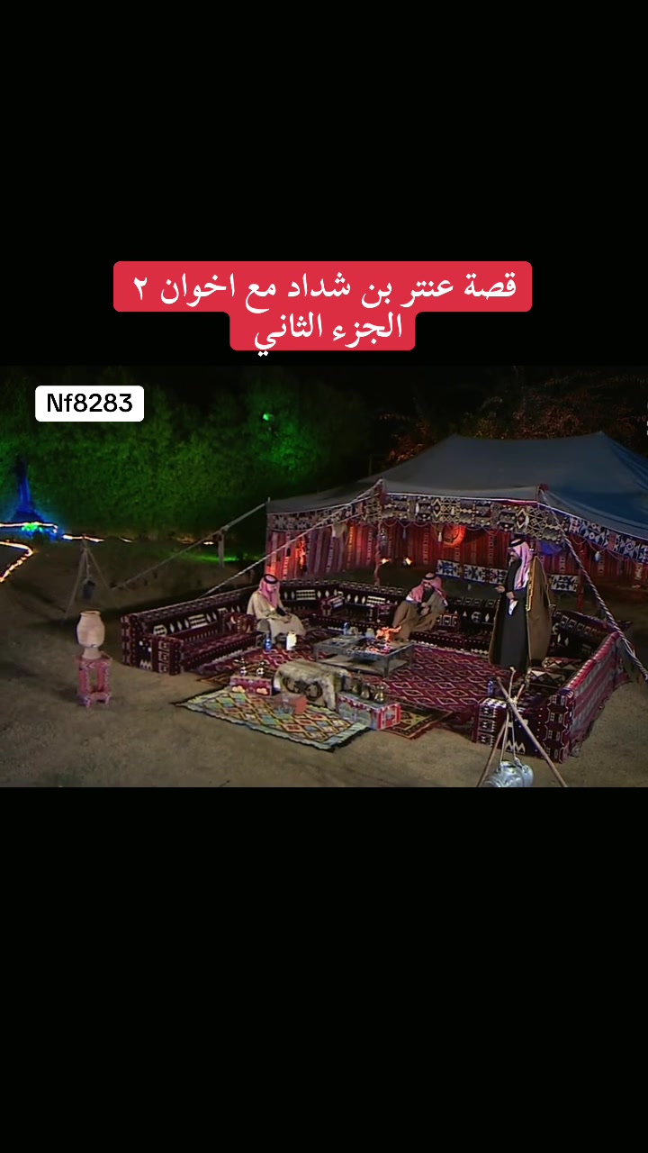 @نافع الشريهي K100