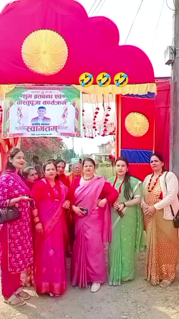 @Shanti Acharya925