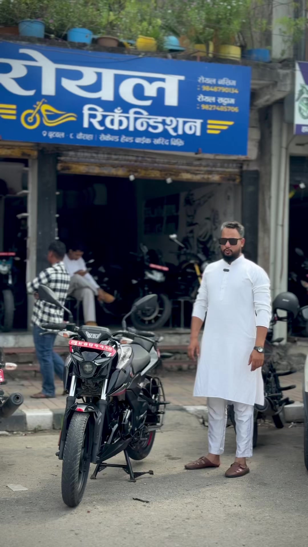 @ROYAL Recondition Butwal