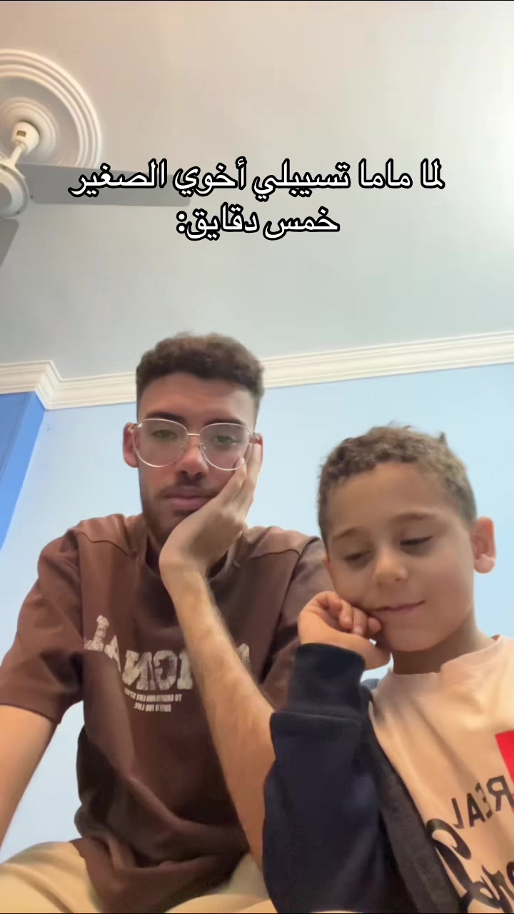 @Eyo👑