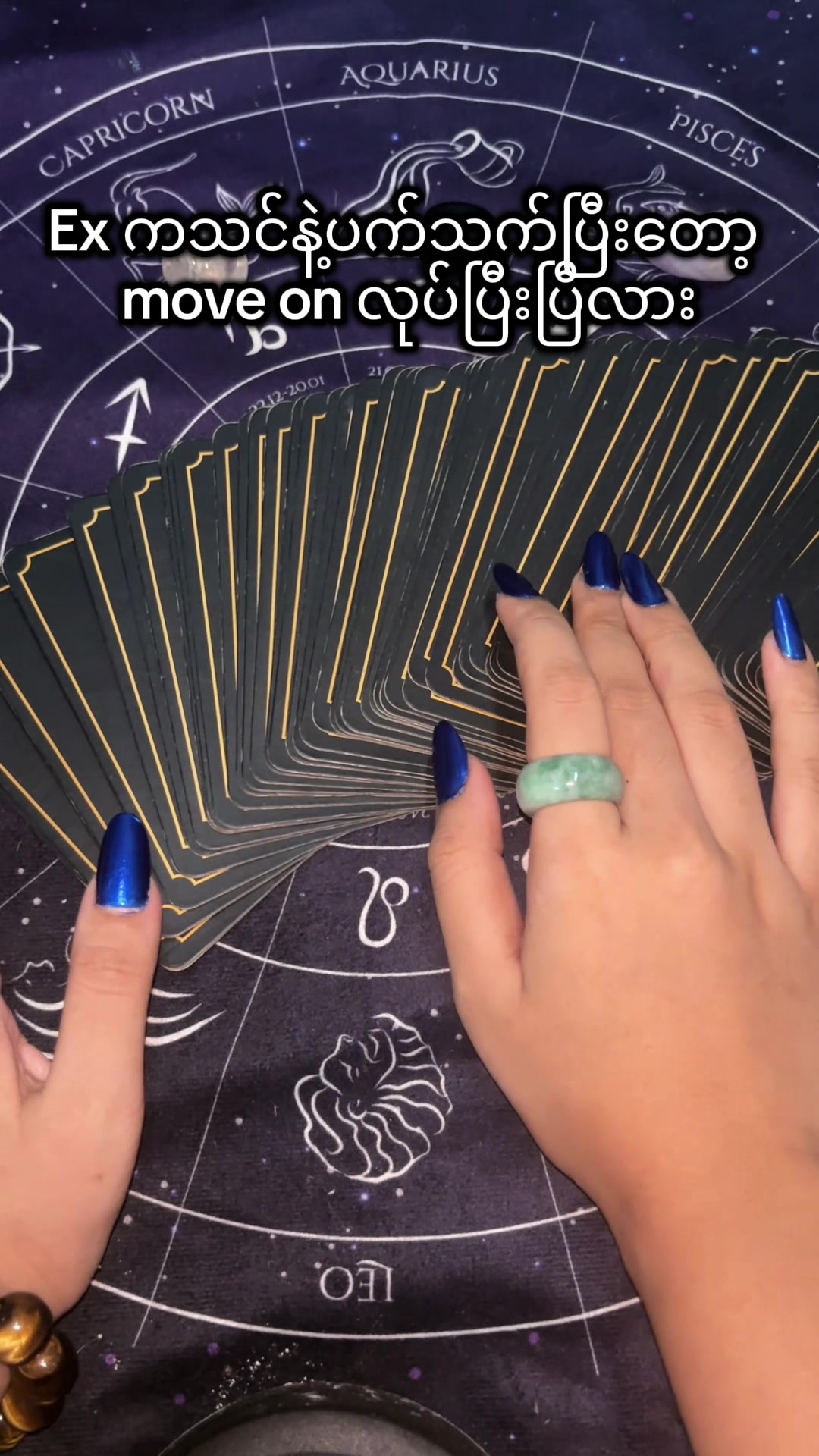 @A🔮