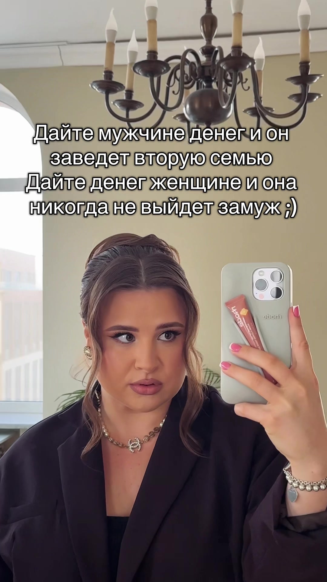 @Вероника Берникова