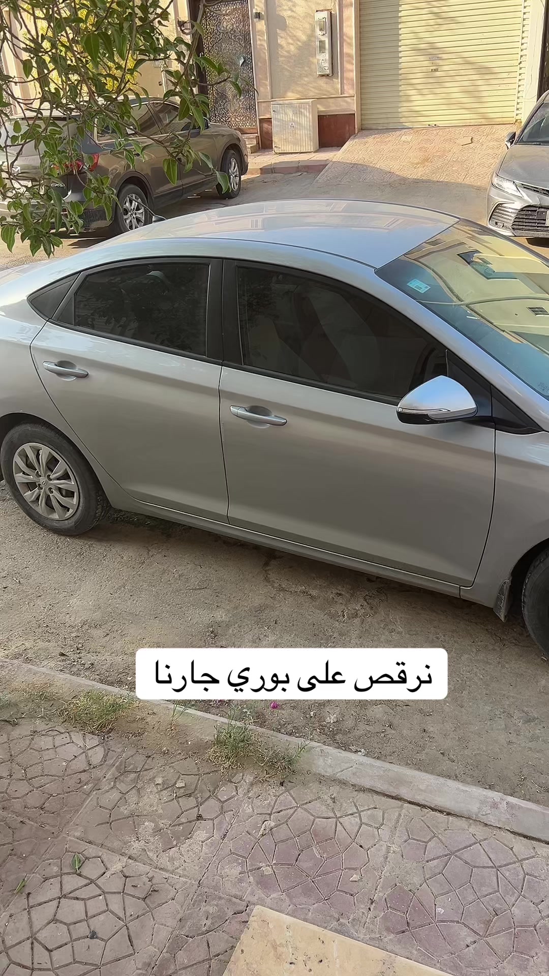@عبدالله التميمي