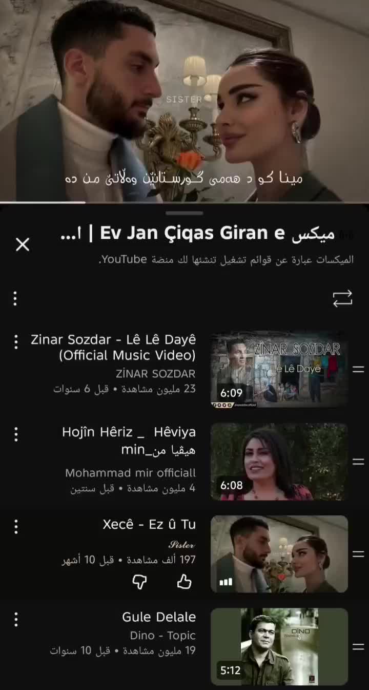 @im_9
