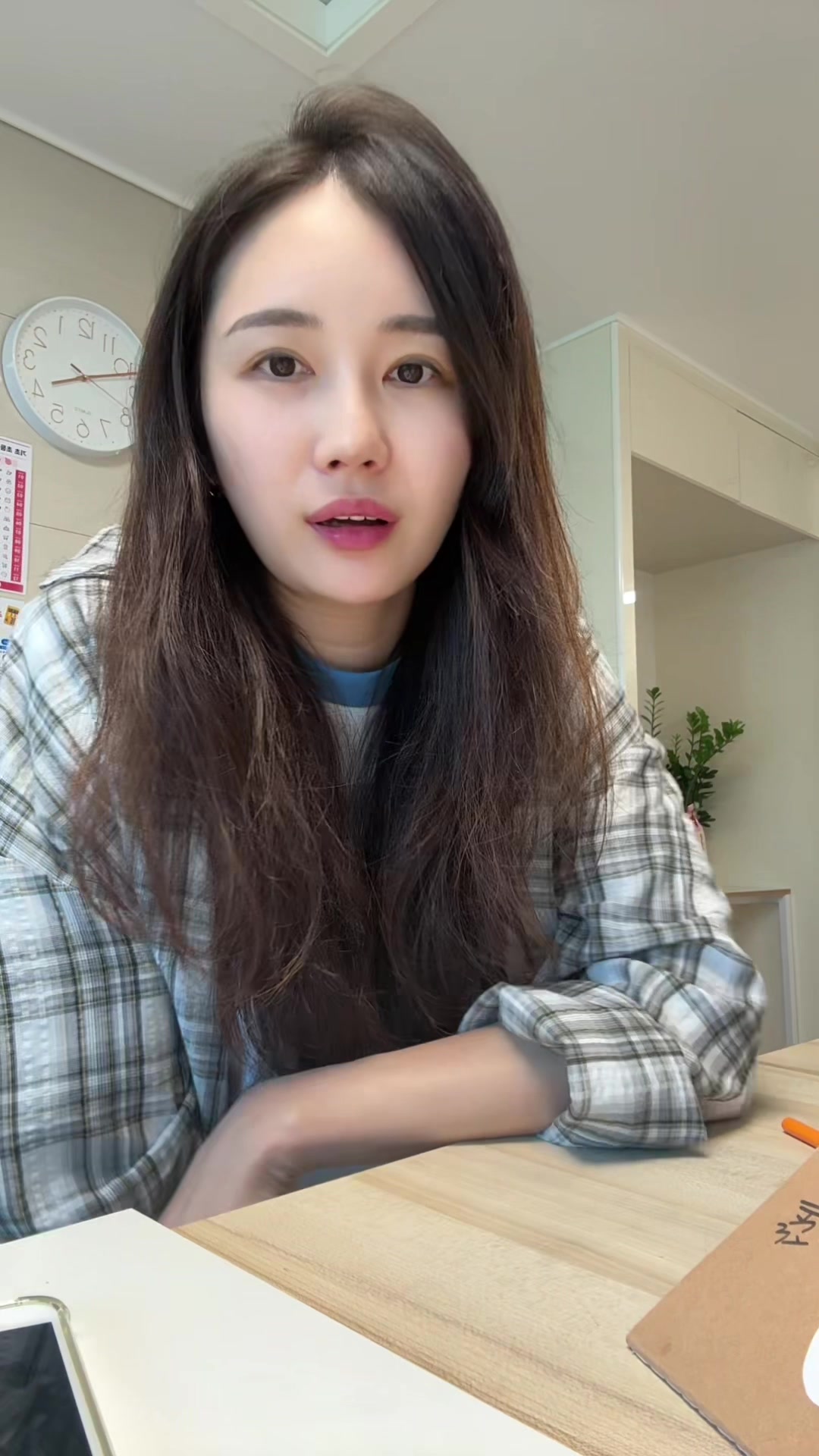 @Roa