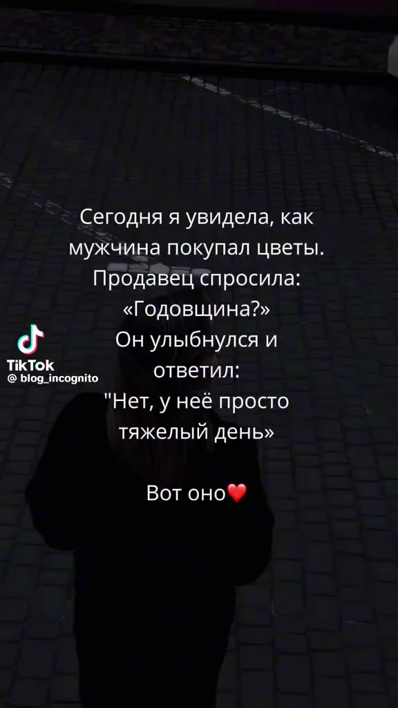 @Манара...88