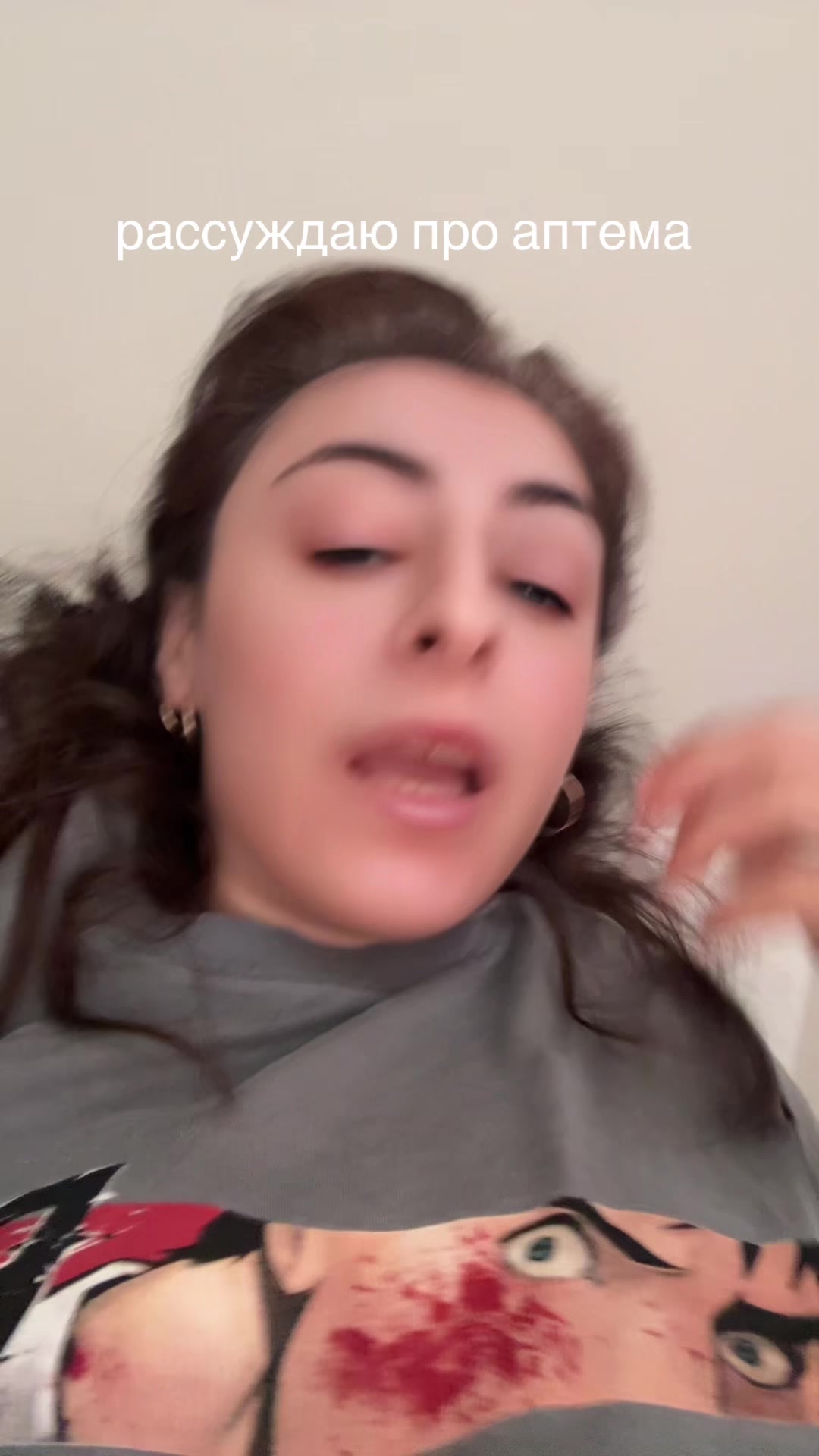 @Rayescka
