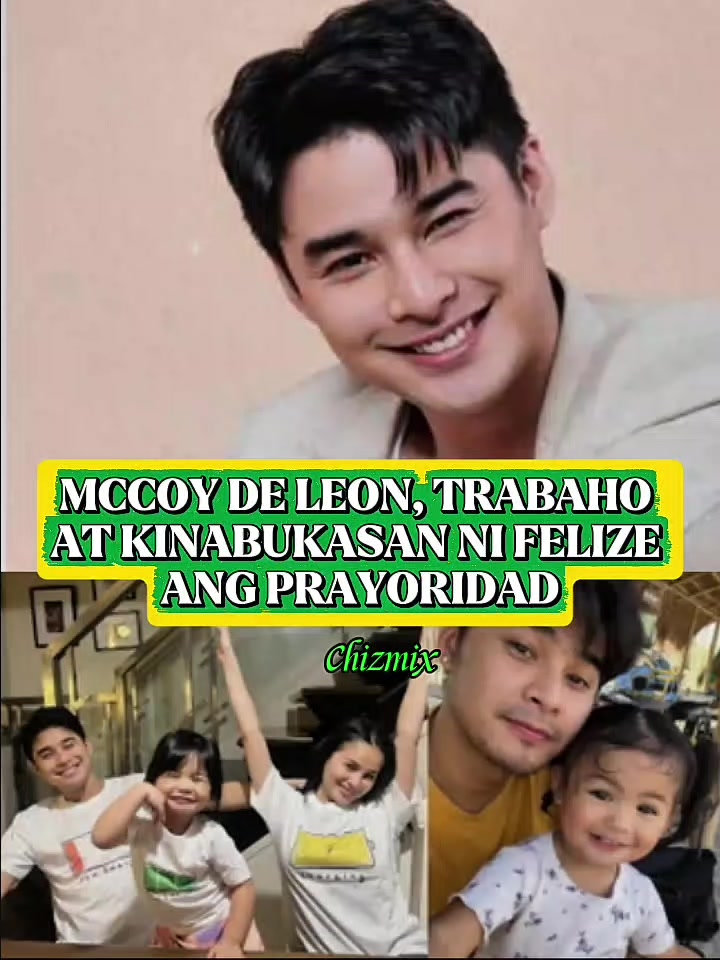@CELEBRITY SPOTLIGHT