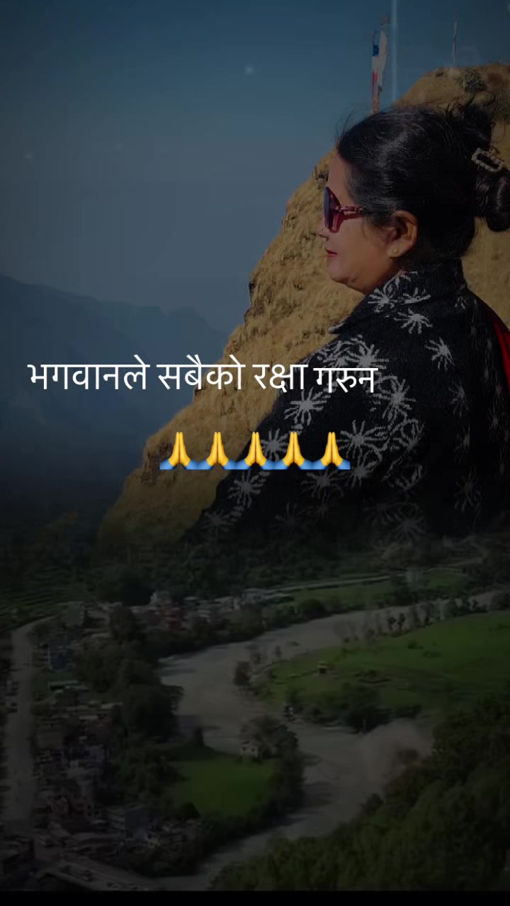 @Bimala Sapkota