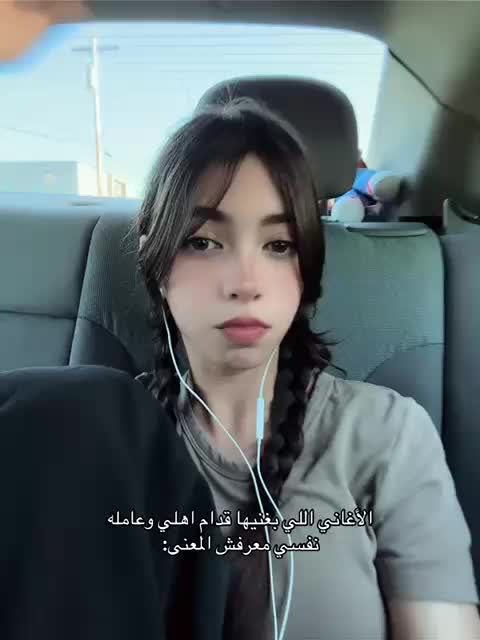 @maram🇸🇾||🇺🇸