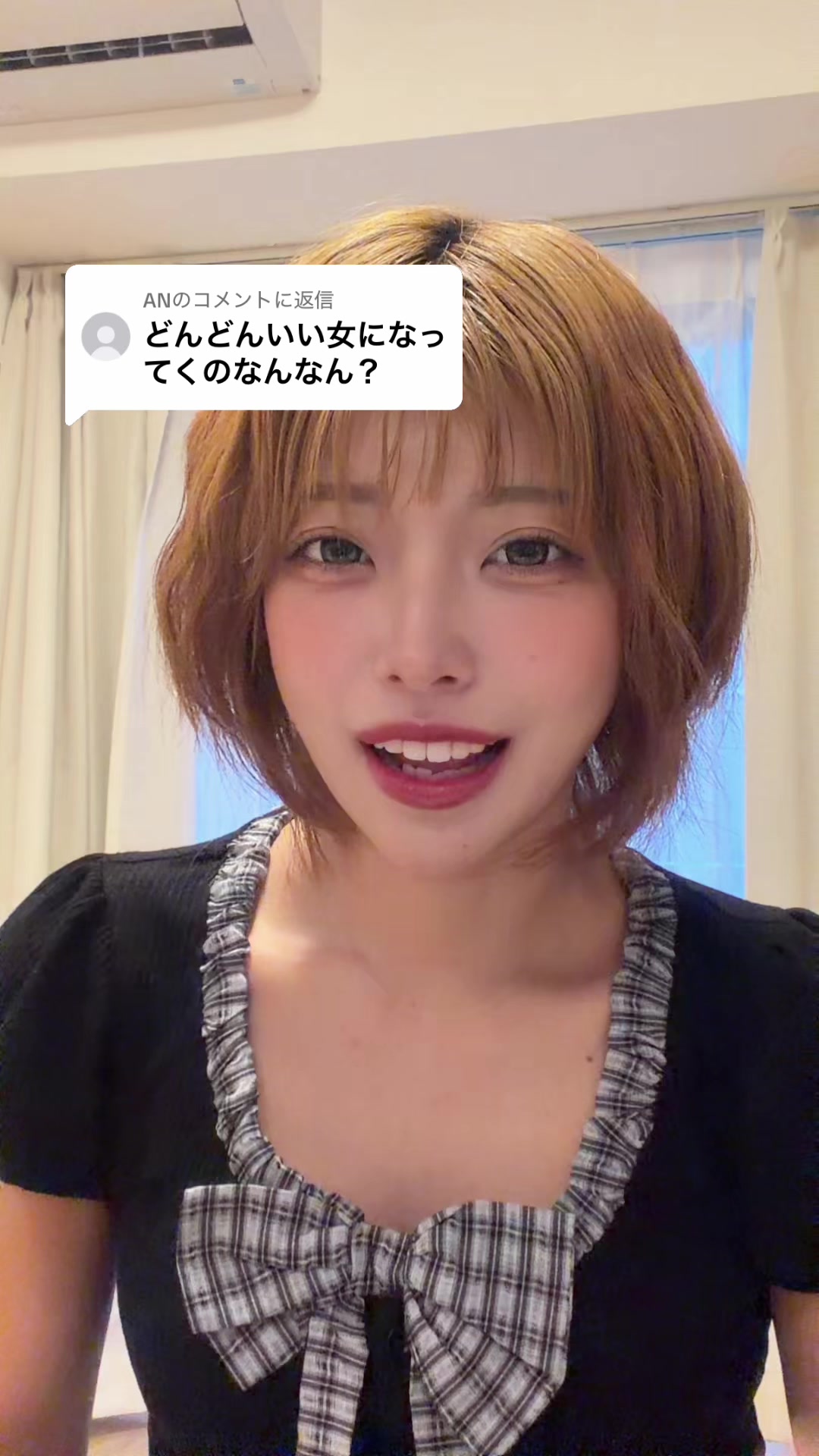 @はまのあんず