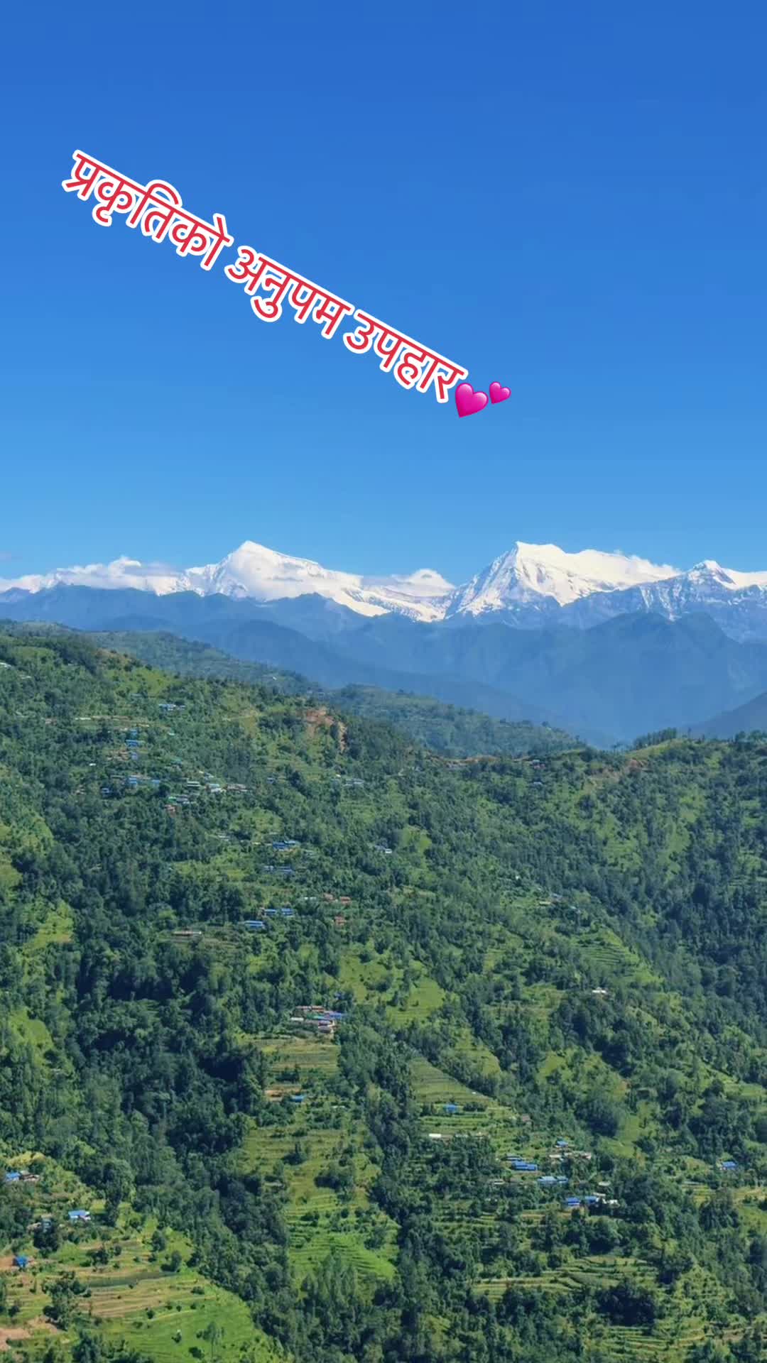 @Lokesh Giri