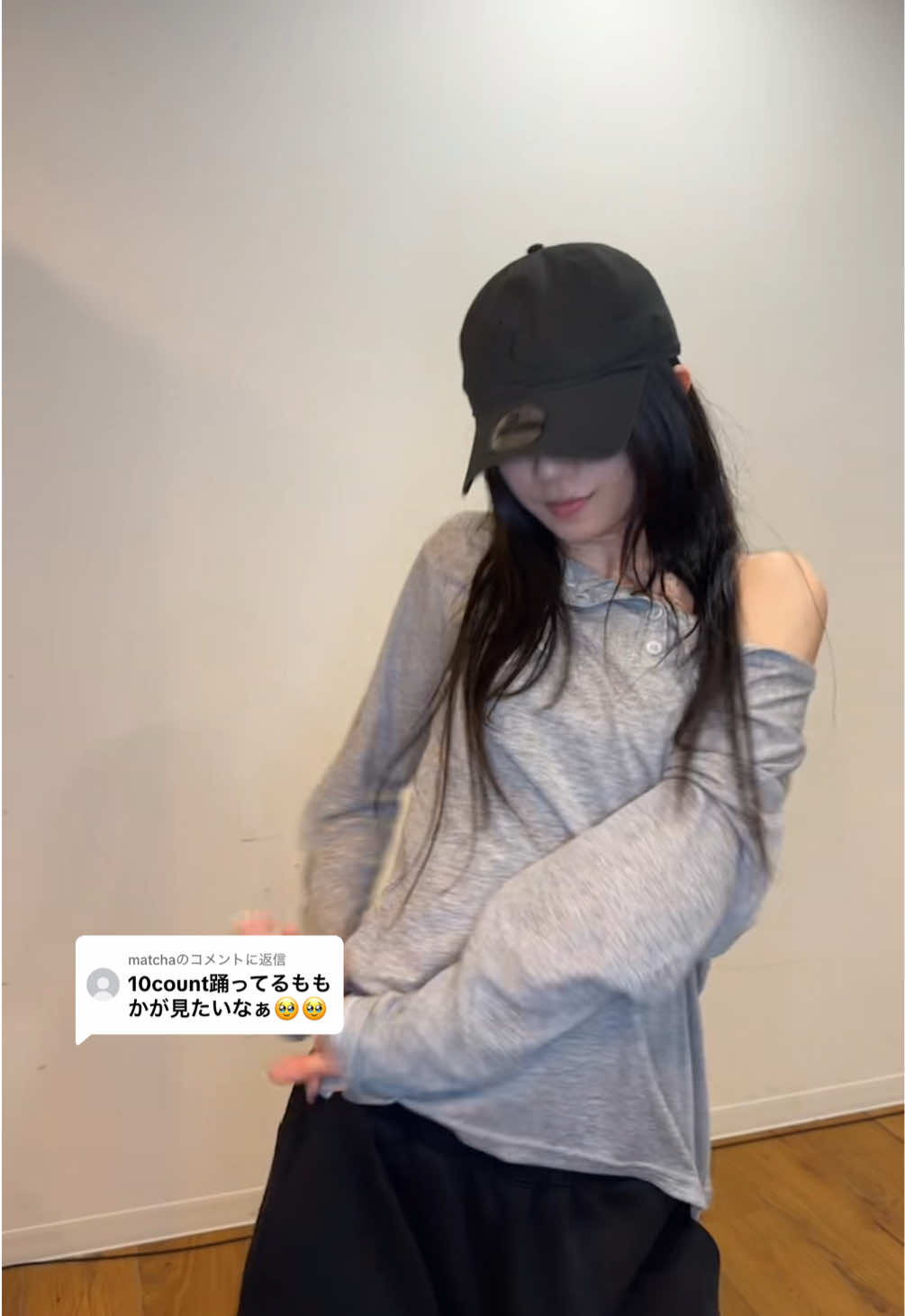 @伊藤萌々香