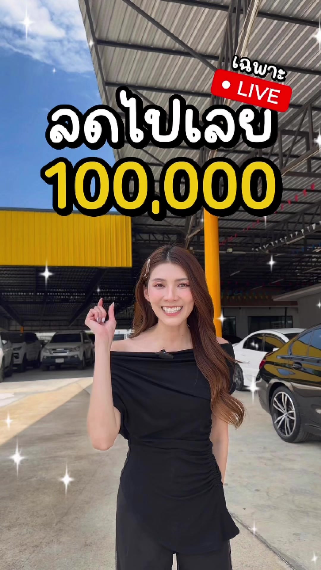 @mbc_autocars