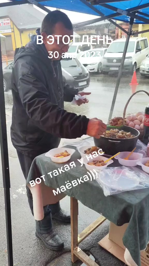 @Психолог на кухне Затока