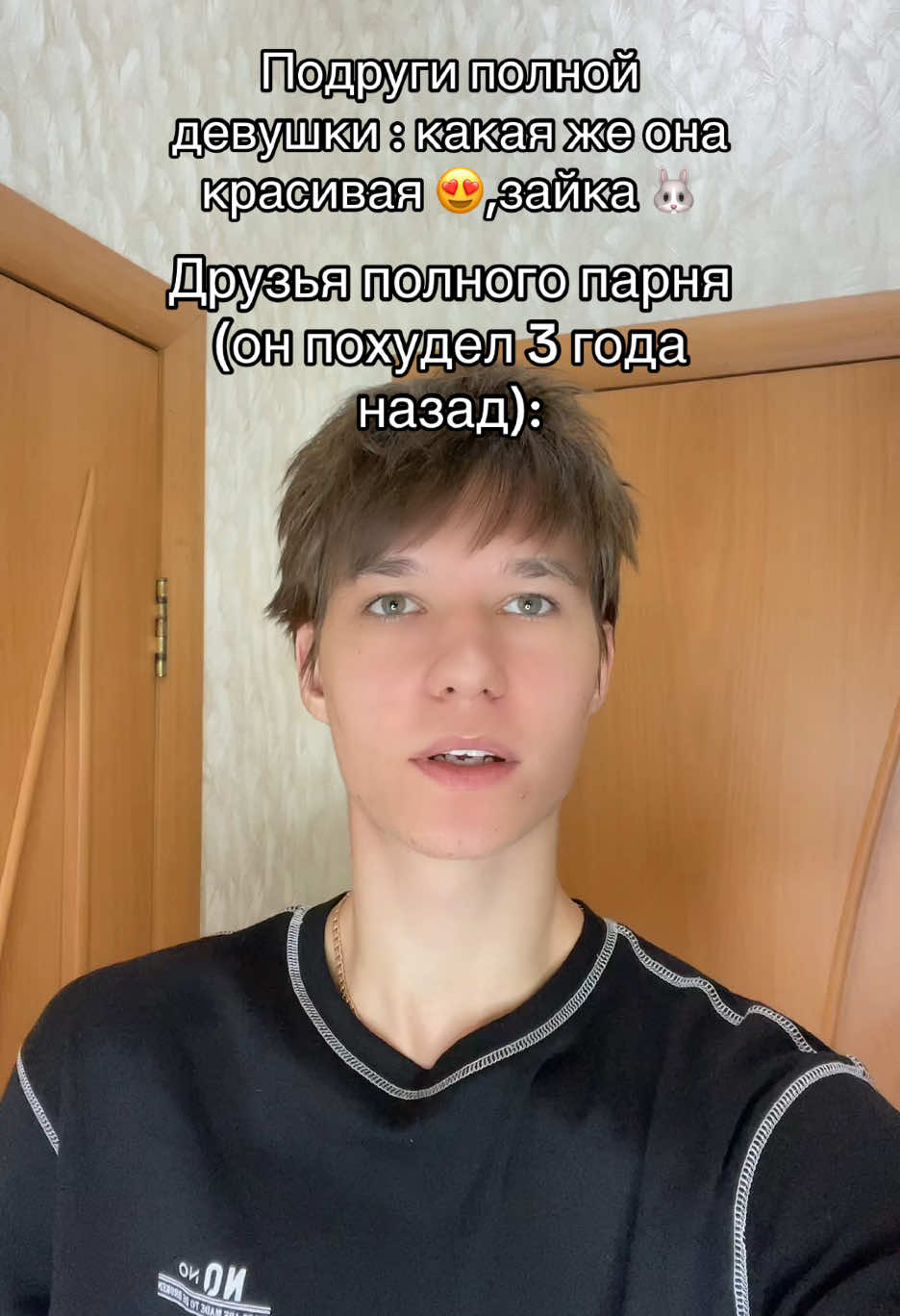@A.R