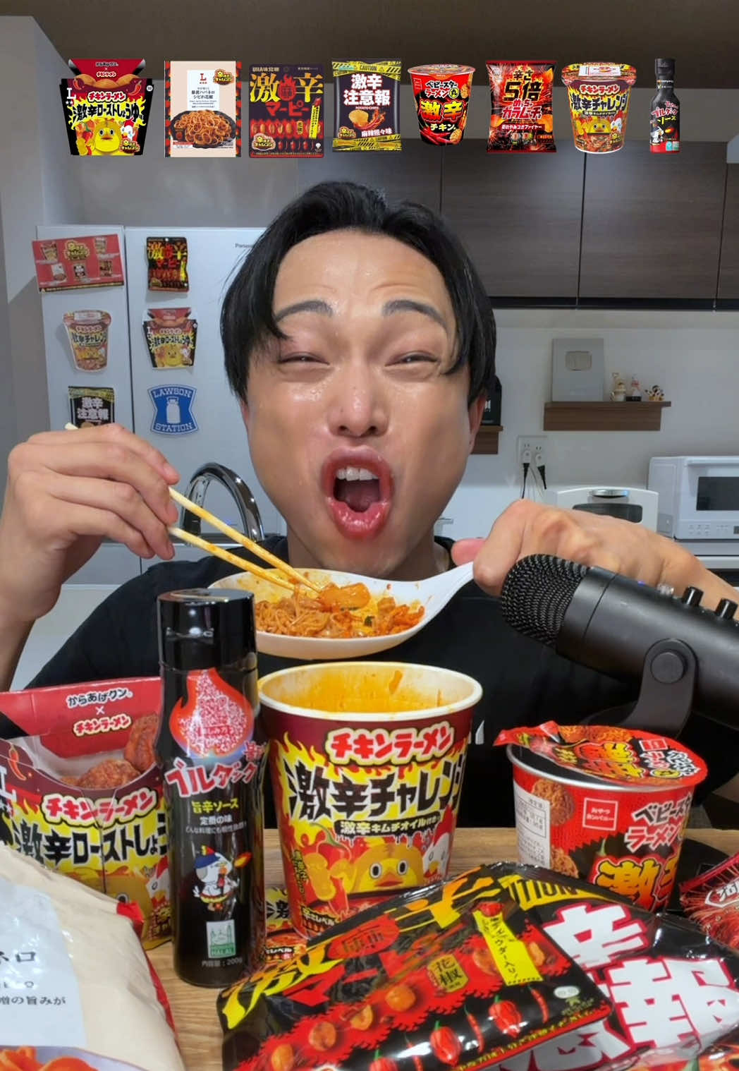 @チートレニーじゅん。