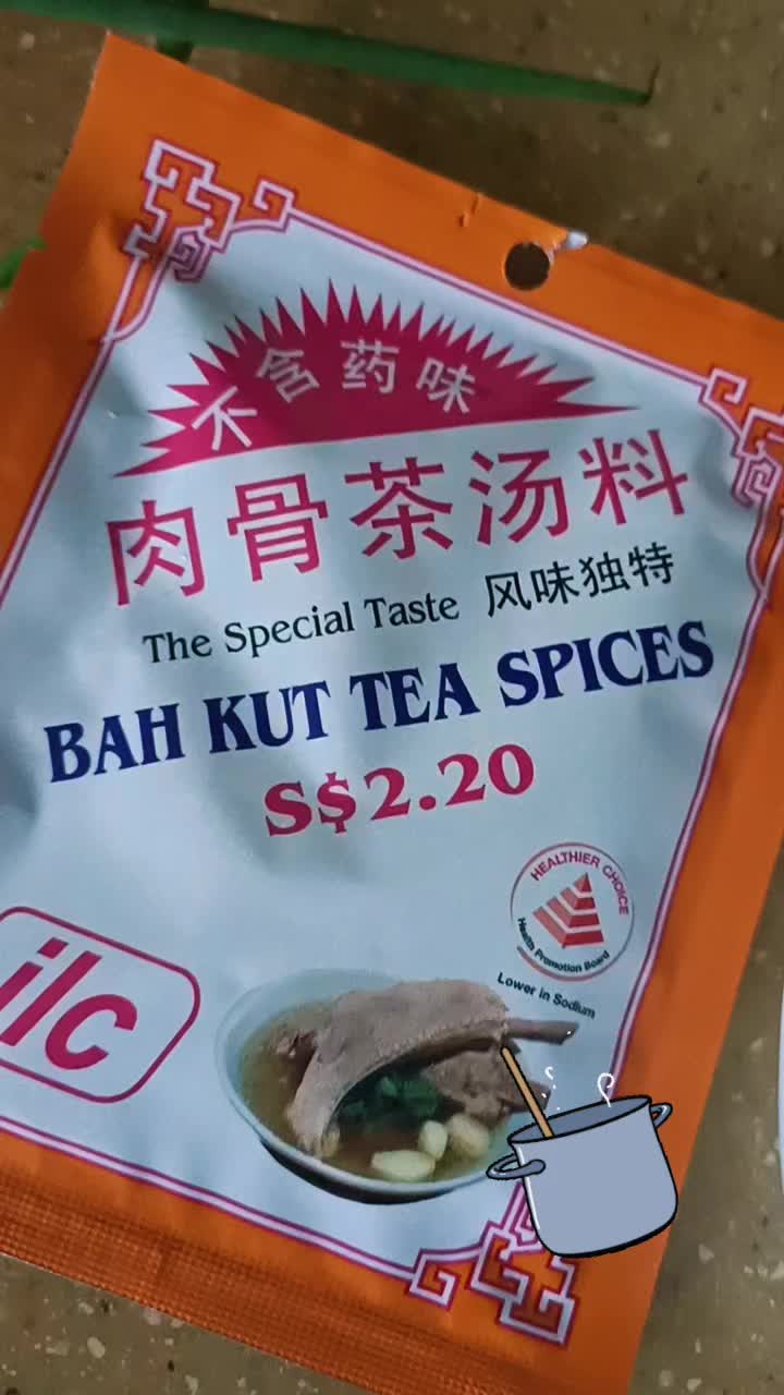 @Christine Lim
