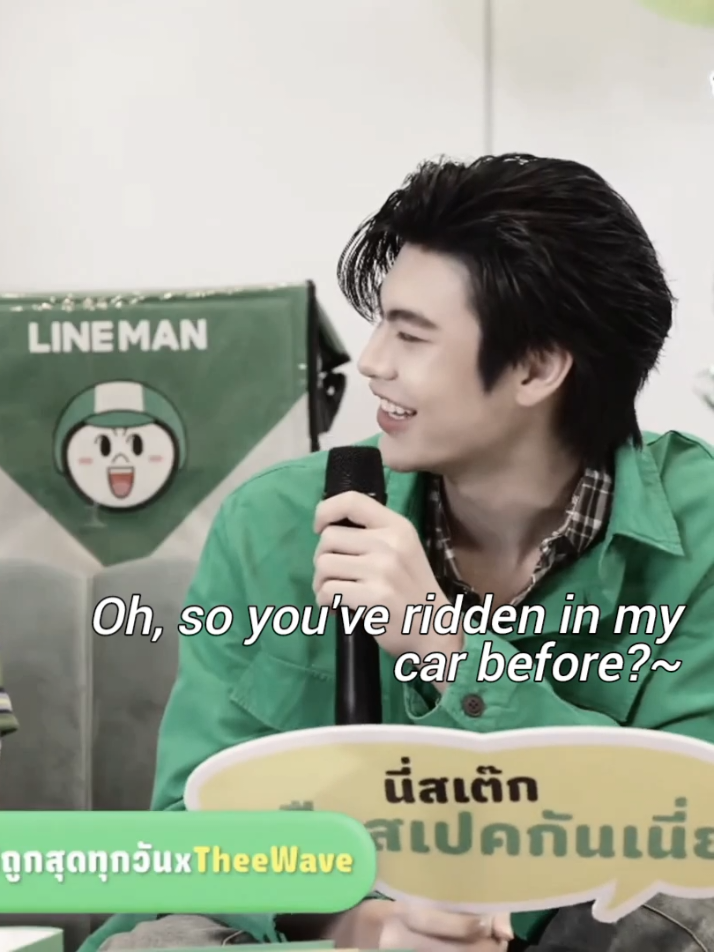@eli ธีร์เวฟ `🍊