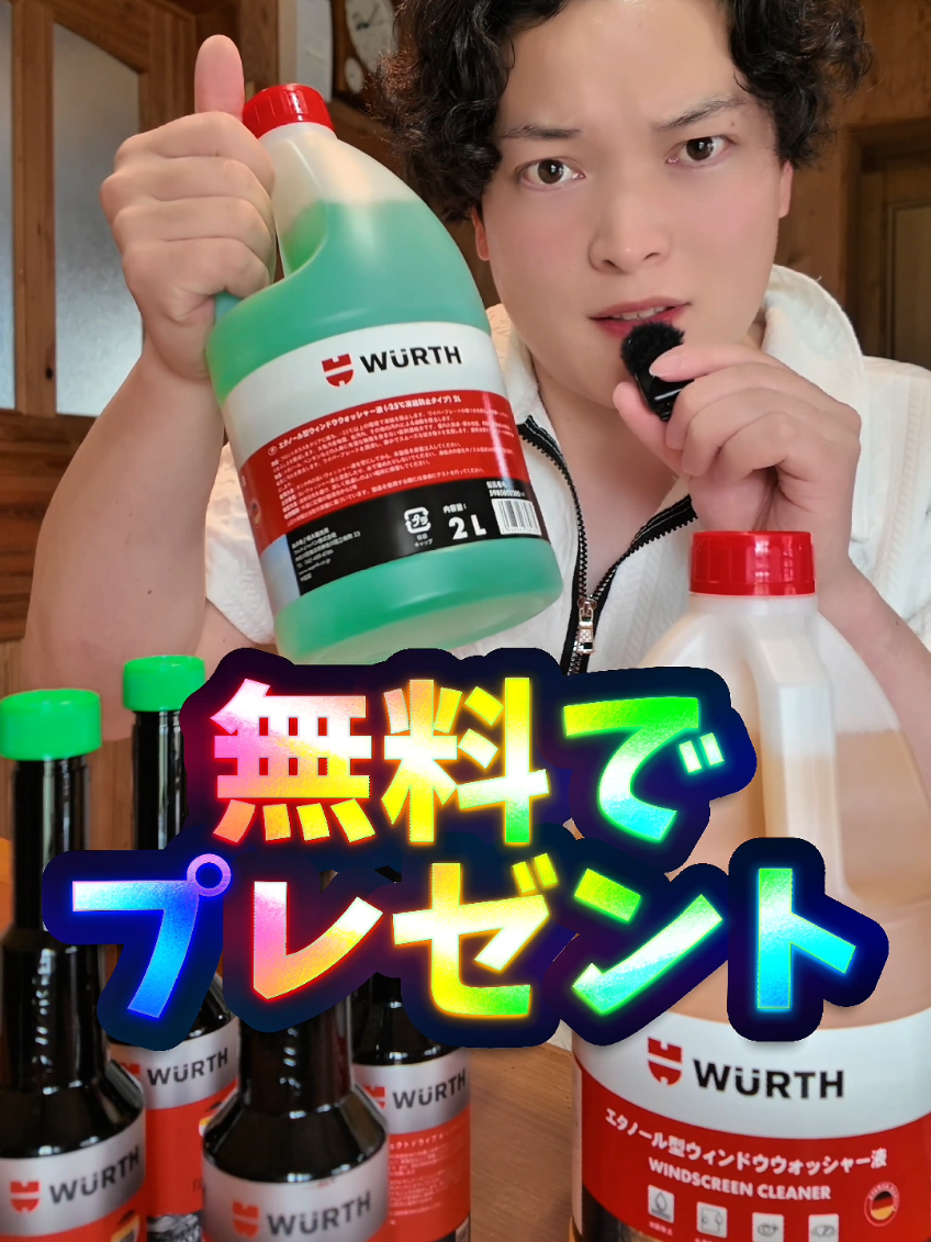 @T.W🎭塗装特化型86