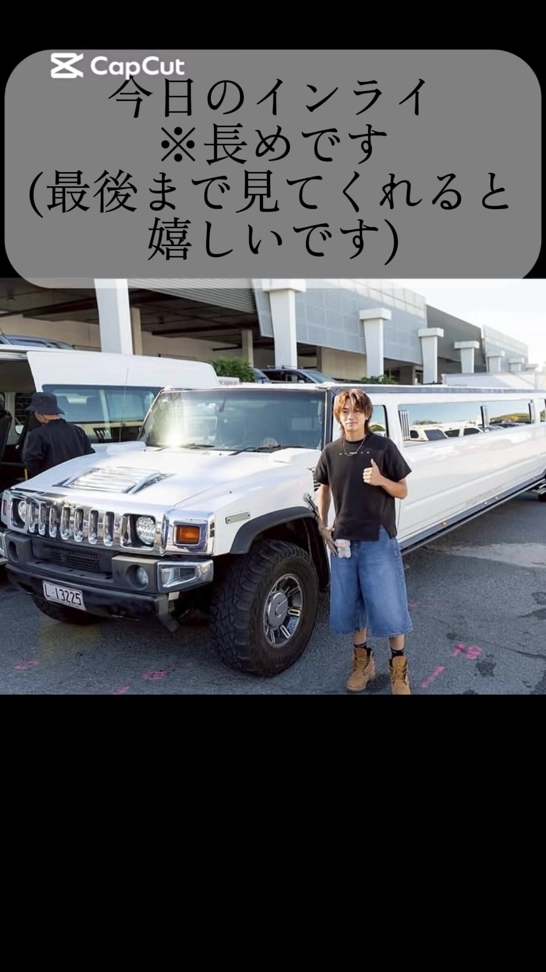 @ぴの