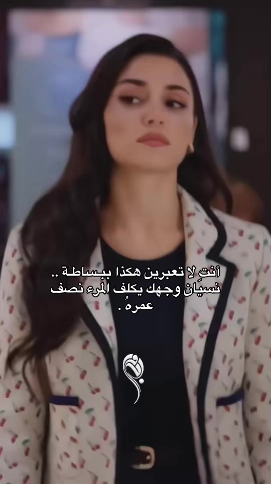 @نـادر وجـوُدي 🩵.