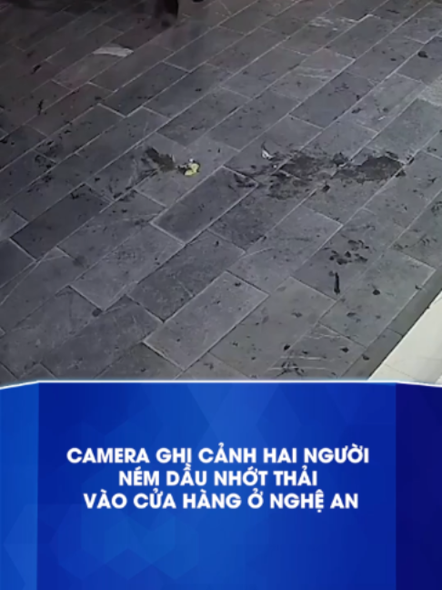 @B&aacute;o Tuổi Trẻ