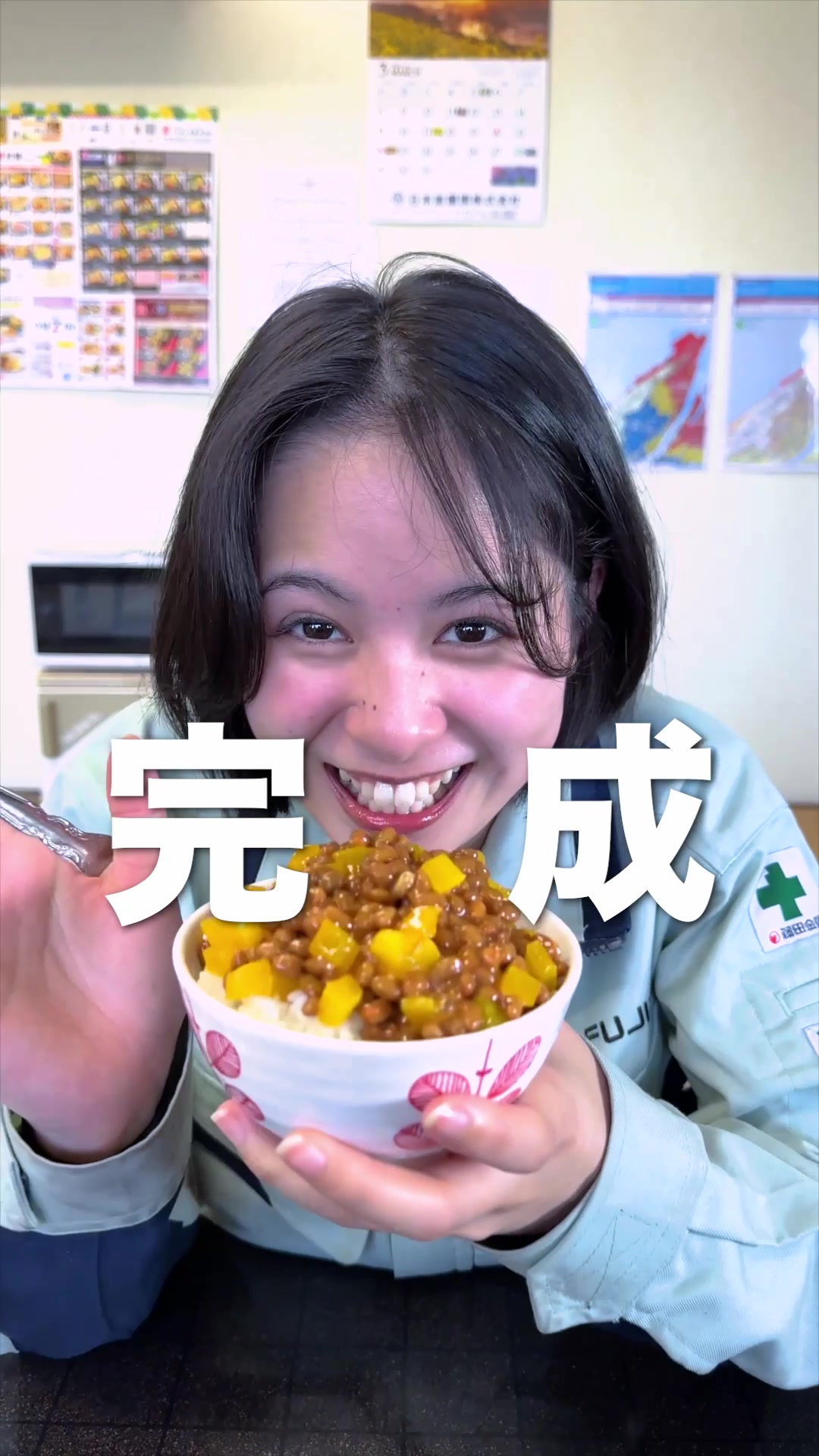 @新潟の工場女子