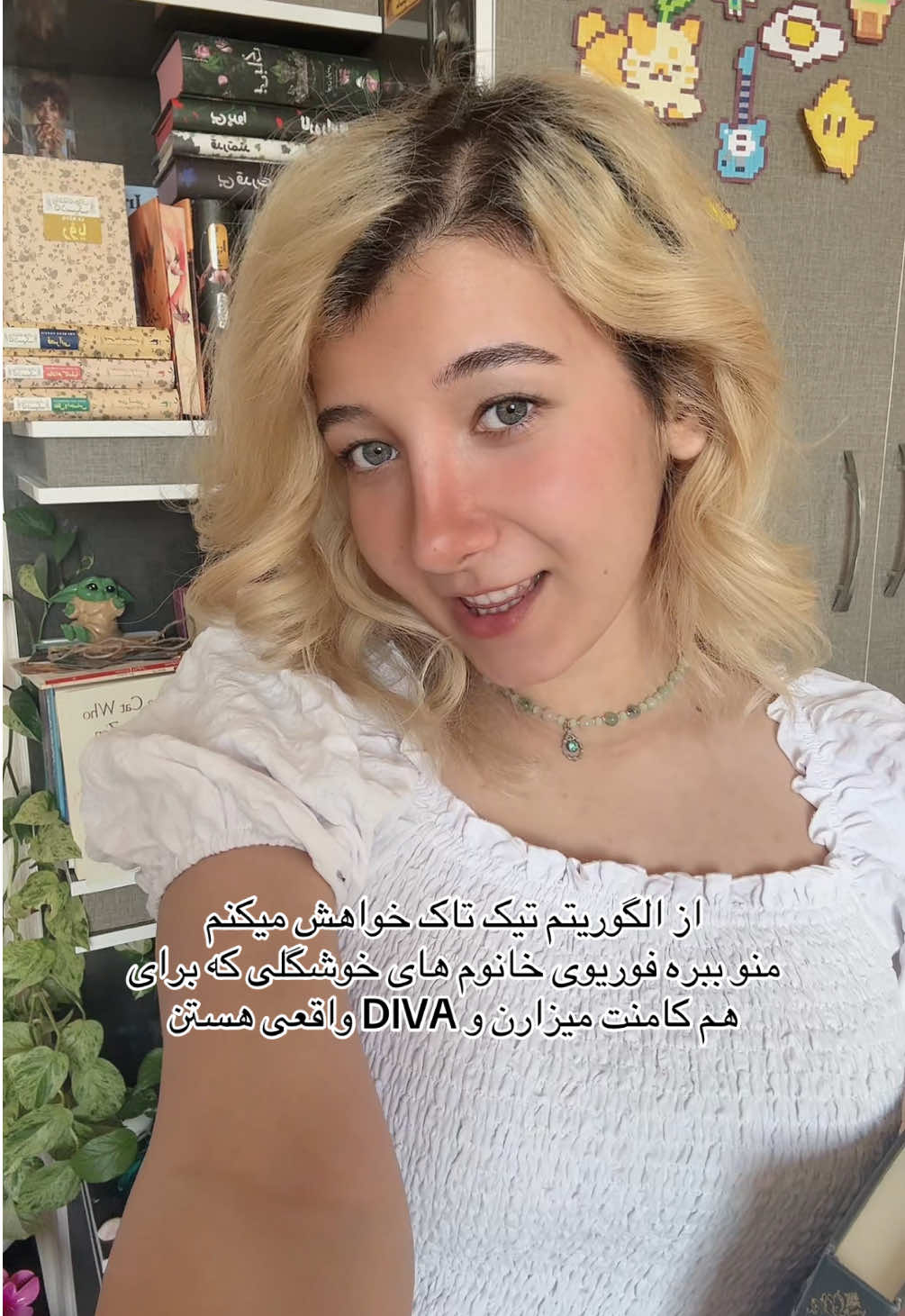 @nuna🌟