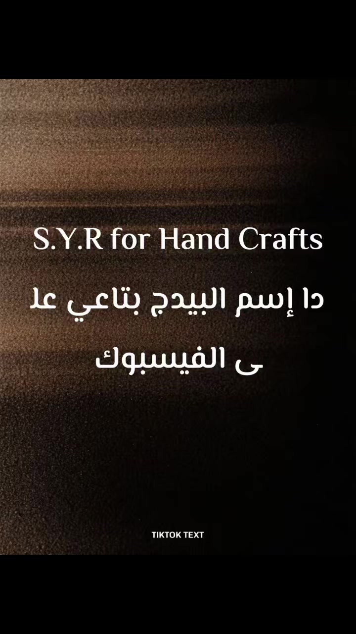 @ســـــــيـــــــف 🤦