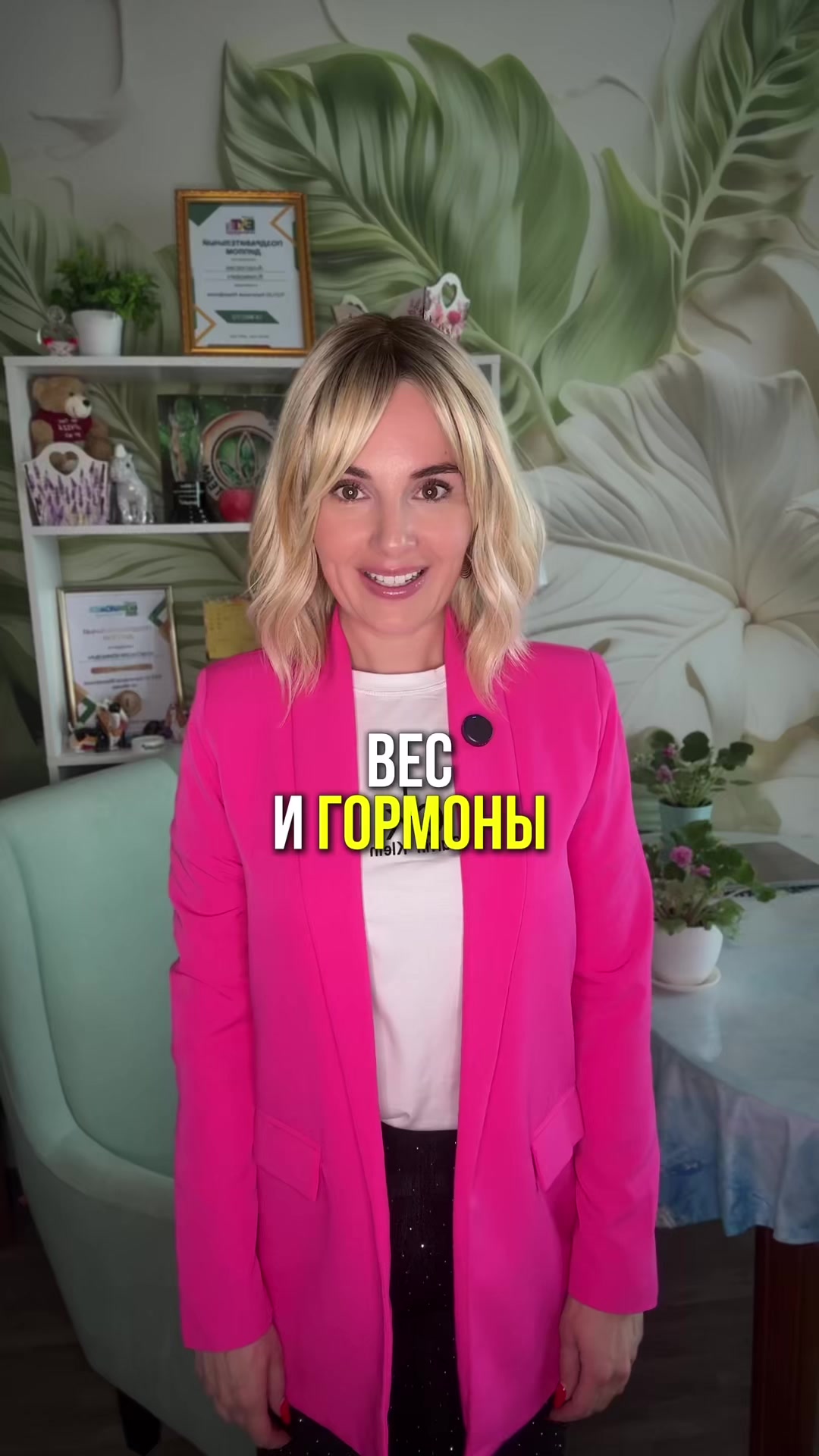 @Анастасия Климович