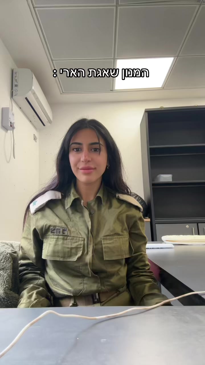 @Liron Tzairi לירון אביגיל
