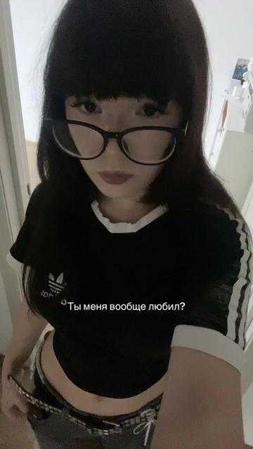 @манечка