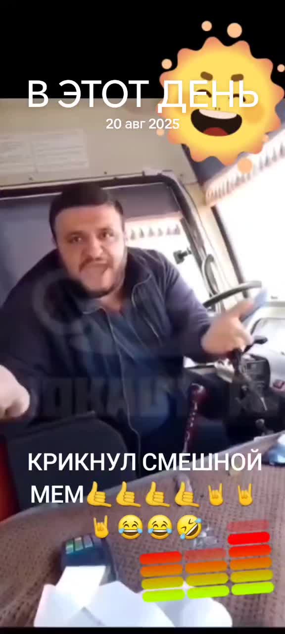 @дімас