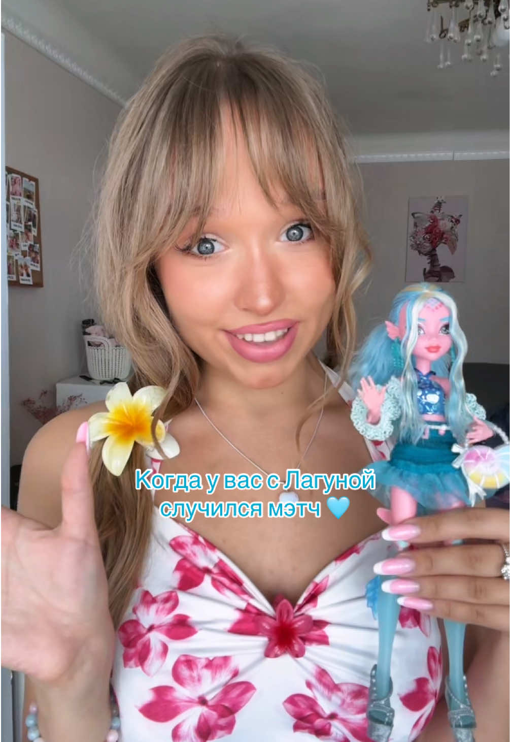 @ele.dollhome 🤍