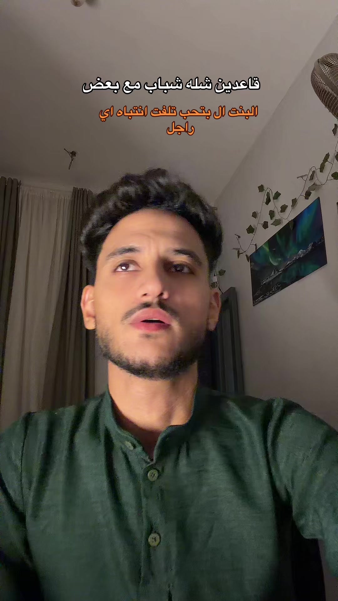 @جبرياال🐺