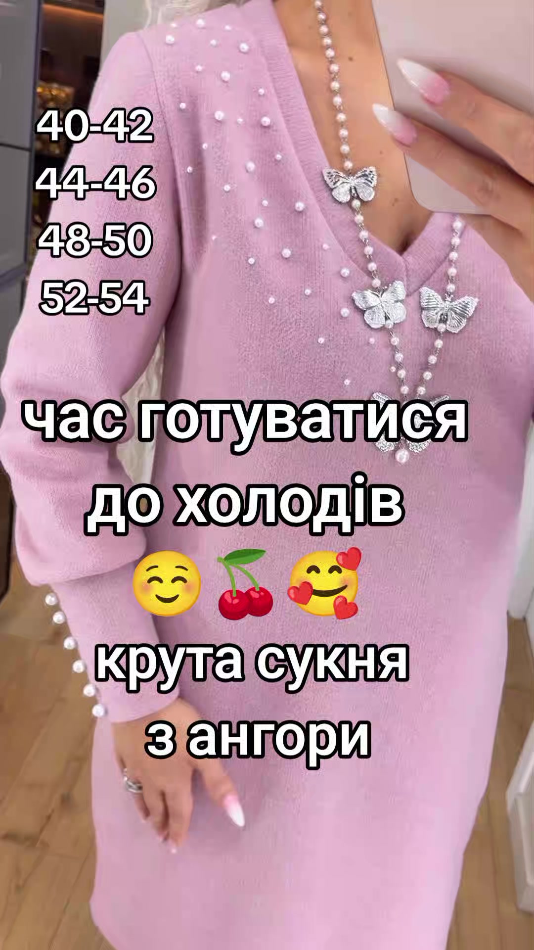 @Жіночий одяг❤️