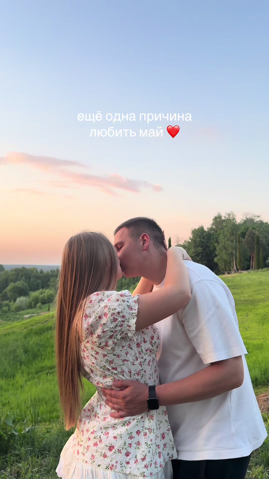 @дарььья