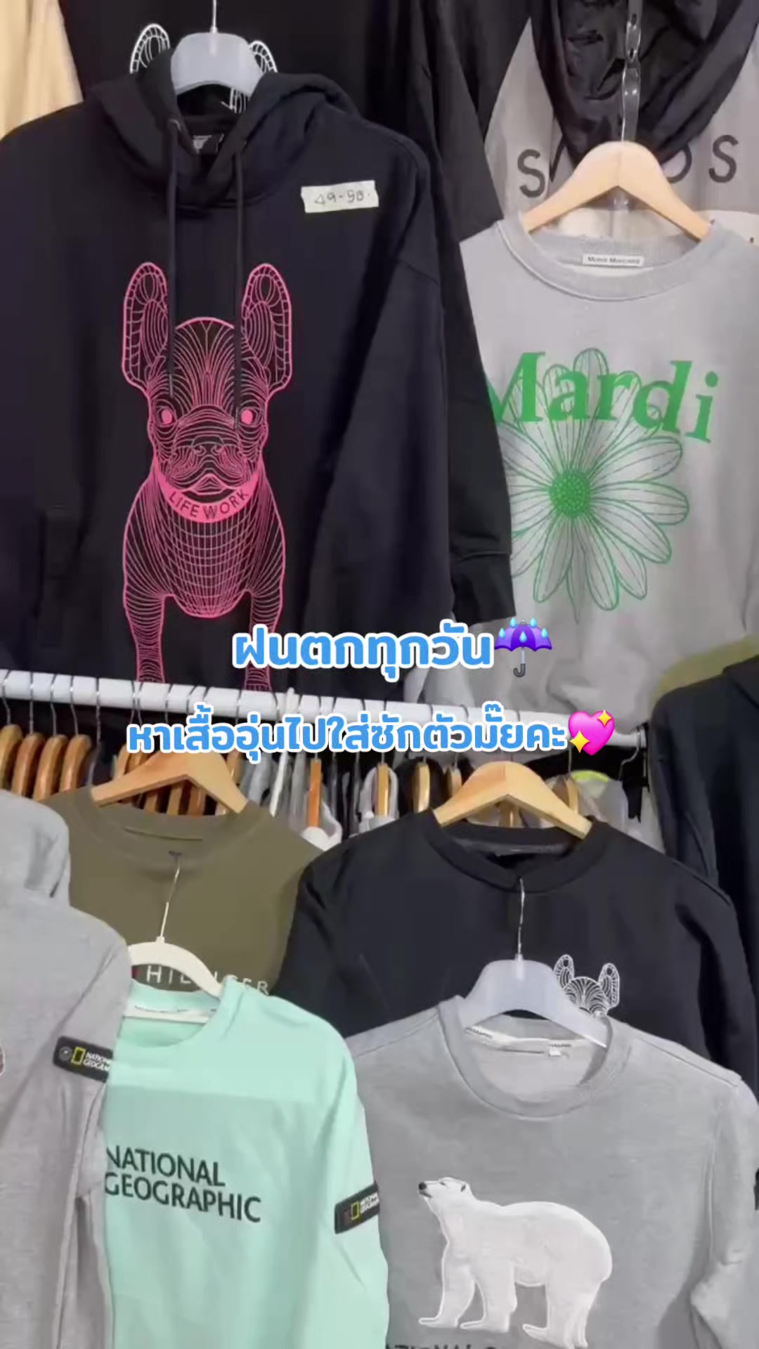@เม็ดทราย🪻🇰🇷