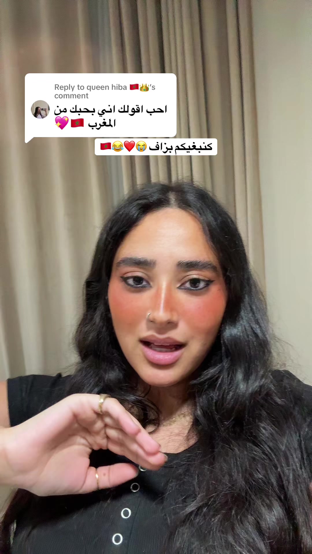@Jana tamer