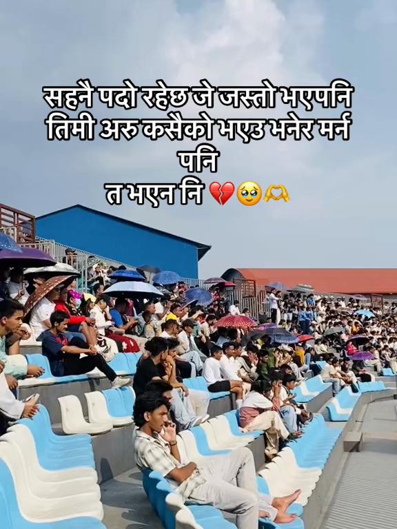 @अनुभुति!